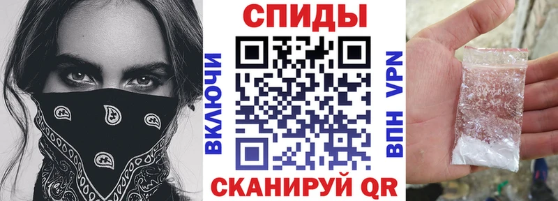 Амфетамин VHQ  где продают   Карталы 