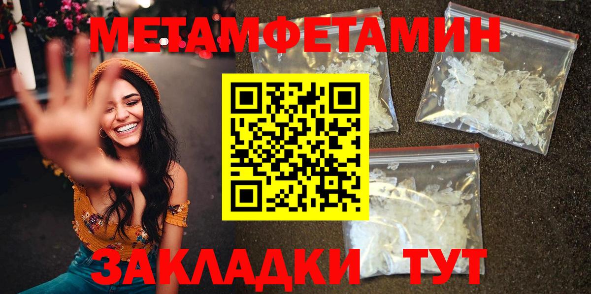 АМФ 98% Карталы