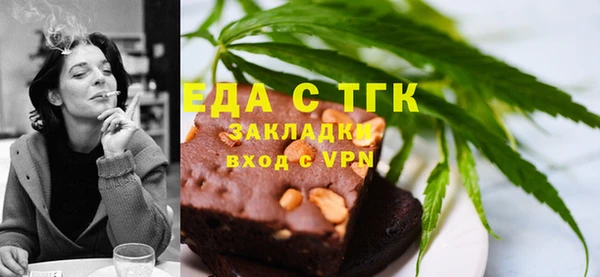 ешки Михайловка