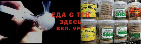 альфа пвп Наволоки
