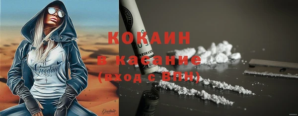 прущий лед Надым