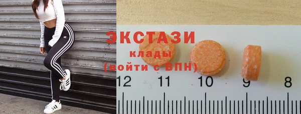 альфа пвп Наволоки