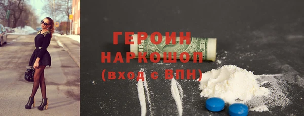 прущий лед Надым