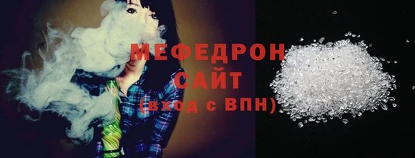 метадон Нея