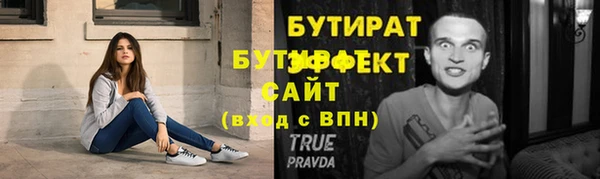 прущий лед Надым