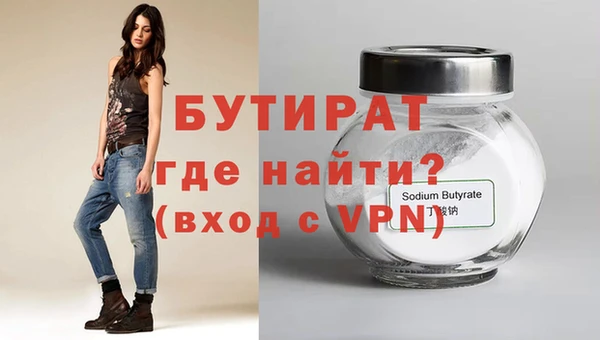 прущий лед Надым