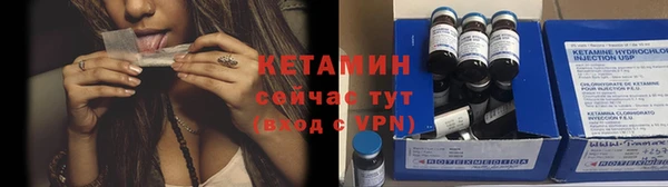 прущий лед Надым