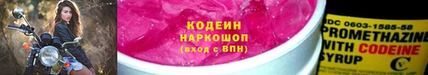 прущий лед Надым