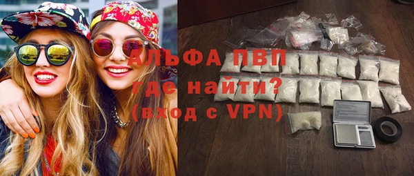 прущий лед Надым