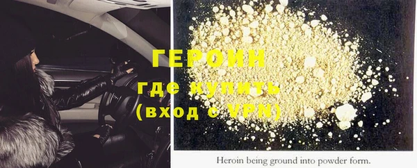 прущий лед Надым