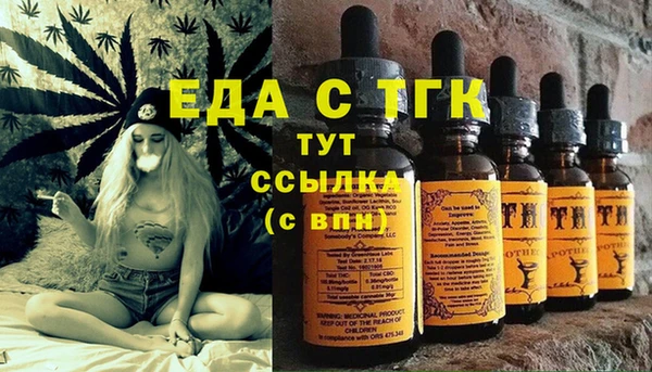 прущий лед Надым