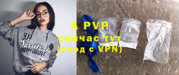 прущая мука Михайловск