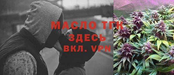 прущий лед Надым