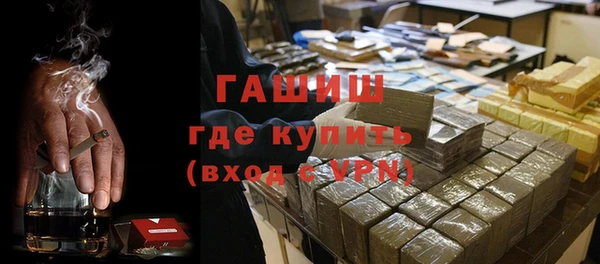 прущий лед Надым