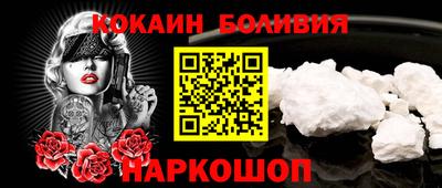скорость Волжский