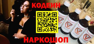 первитин Волжск