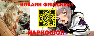 гидропоника Волгодонск