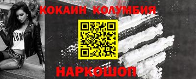 гидропоника Волгодонск