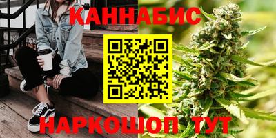гидропоника Волгодонск