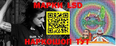 первитин Волжск