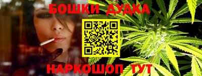 скорость Волжский