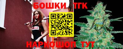 скорость Волжский