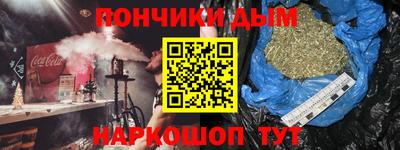 гидропоника Волгодонск