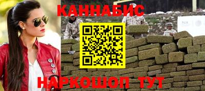 гидропоника Волгодонск
