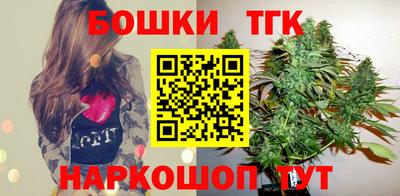 скорость Волжский
