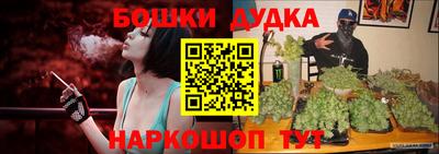 гидропоника Волгодонск
