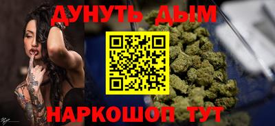 спиды Абинск