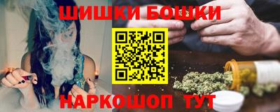 гидропоника Волгодонск