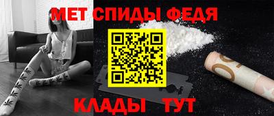 бошки Абакан