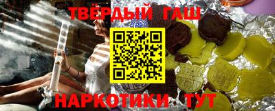 первитин Волжск