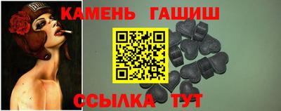 первитин Волжск