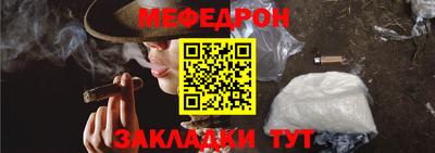 гидропоника Волгодонск