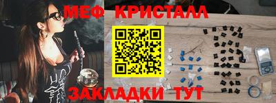 гидропоника Волгодонск