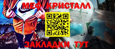 гидропоника Волгодонск