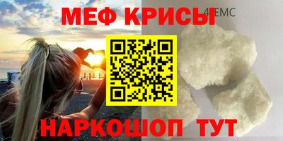 гидропоника Волгодонск