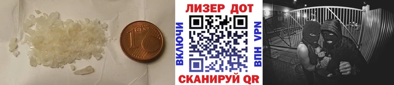 LSD-25 экстази кислота  Карталы 