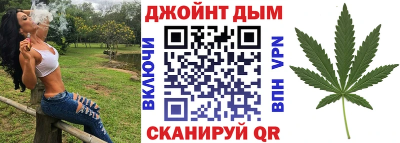Шишки марихуана Bruce Banner  Карталы 